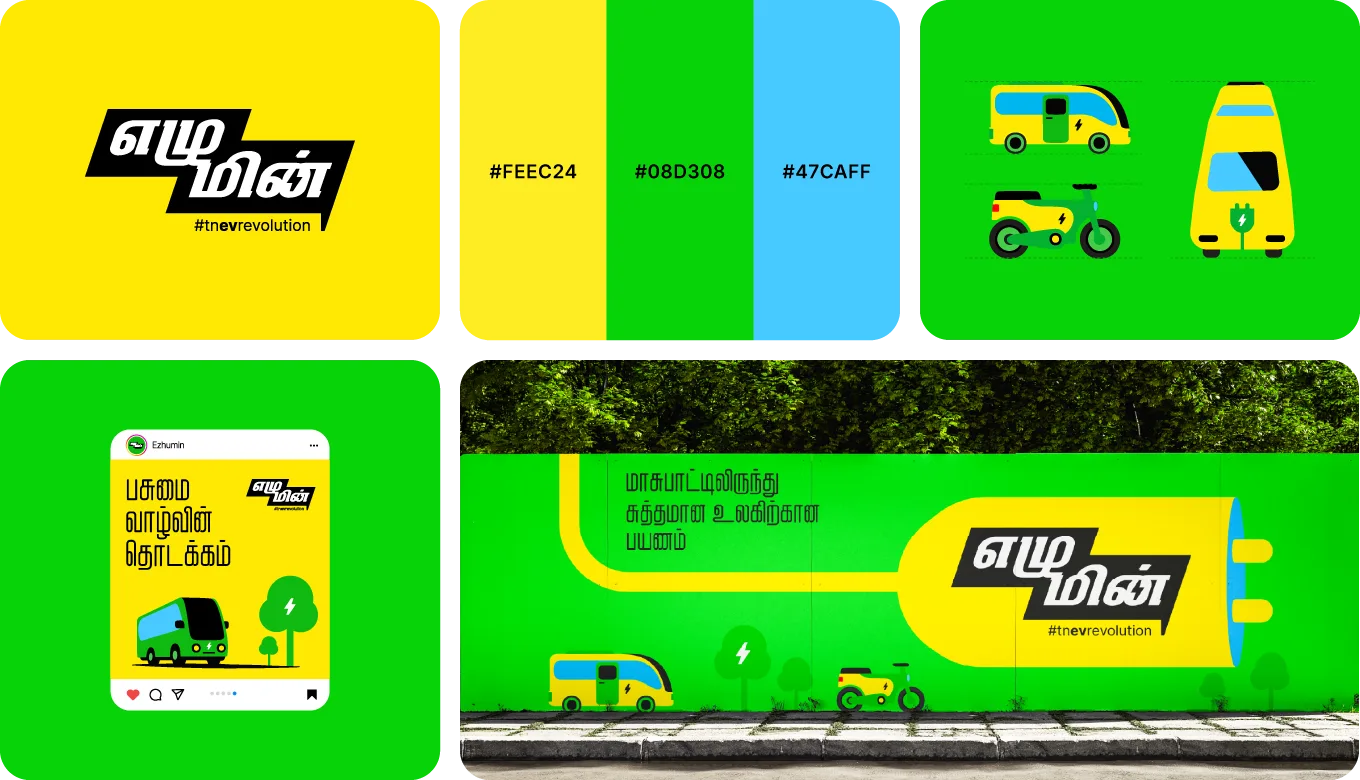 Ezhumin EV brand identity design — award-winning Tamil Nadu government project by Satzartz