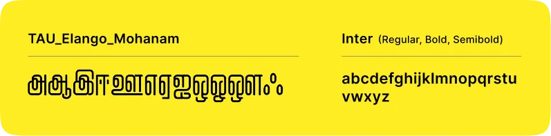 Ezhumin brand typography and colour palette — TAU Elango Mahatam font EV branding by Satzartz